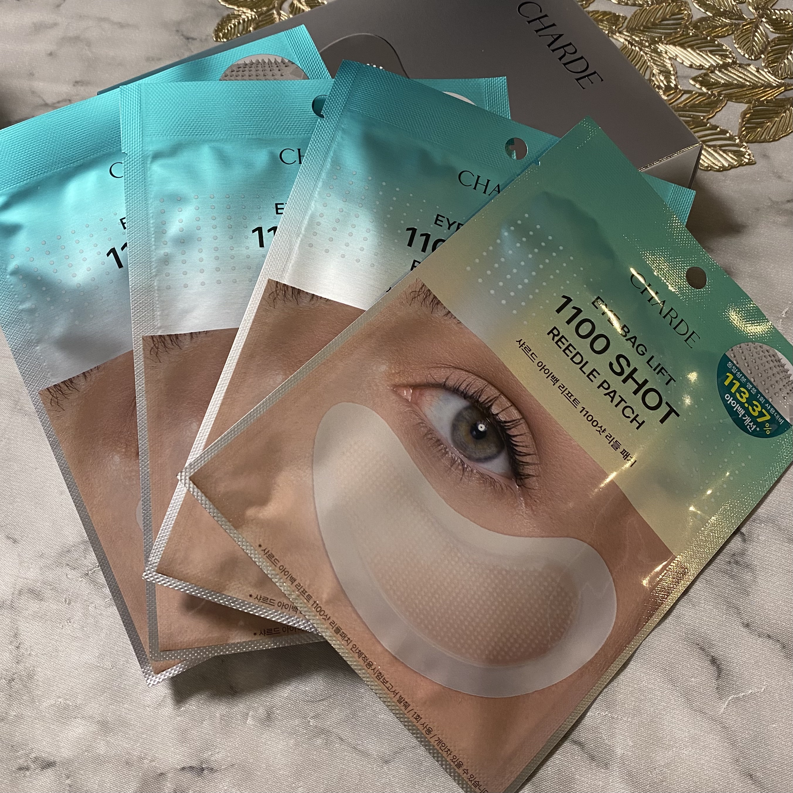 アイバックリフト1100シャットリードルパッチ/CHARDE/シートマスク・パックを使ったクチコミ（1枚目）
