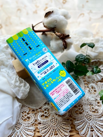 喫茶バスクリン アオイロレモンスカッシュの香り/バスクリン/炭酸系入浴剤を使ったクチコミ(4枚目)