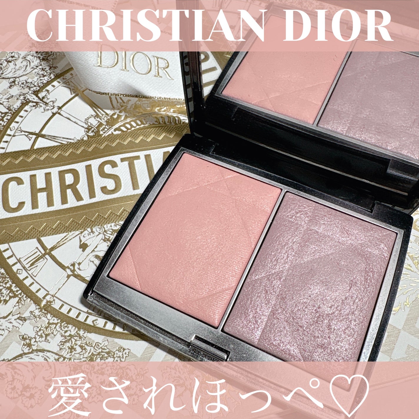 ディオールスキン ルージュ ブラッシュ カラー&グロウ/Dior/パウダーチークを使ったクチコミ(1枚目)