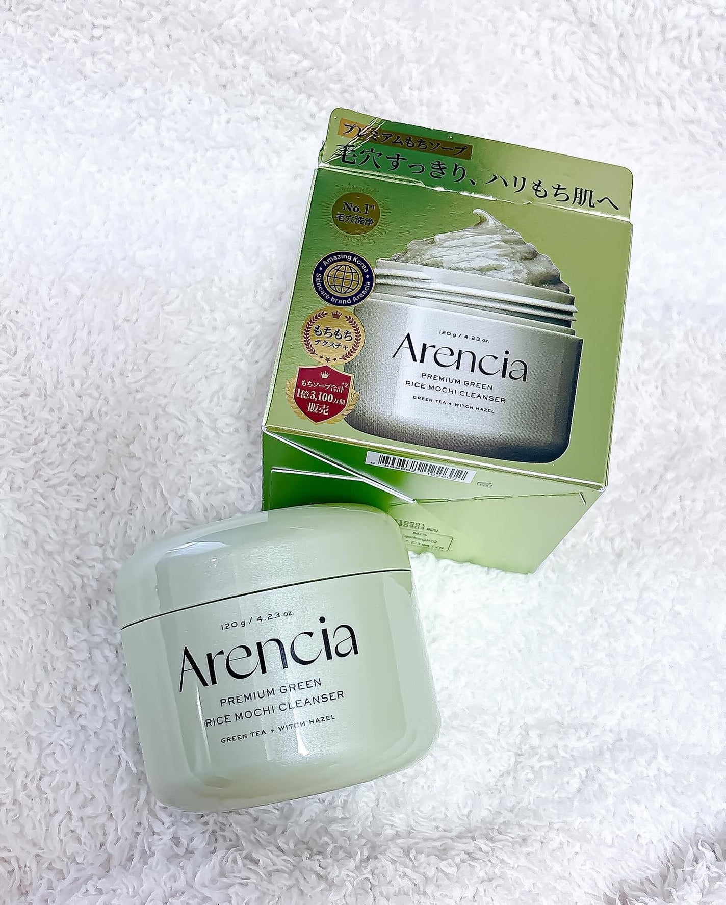 プレミアムもちソープ「グリーンアルティザン」/アレンシア/その他洗顔料を使ったクチコミ(6枚目)