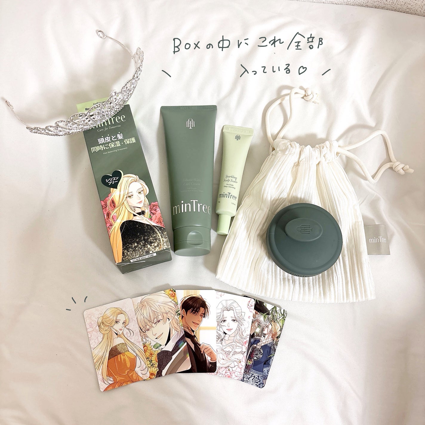 スパークリングスカルプスケーラー/ミンツリー/頭皮ケアを使ったクチコミ(6枚目)