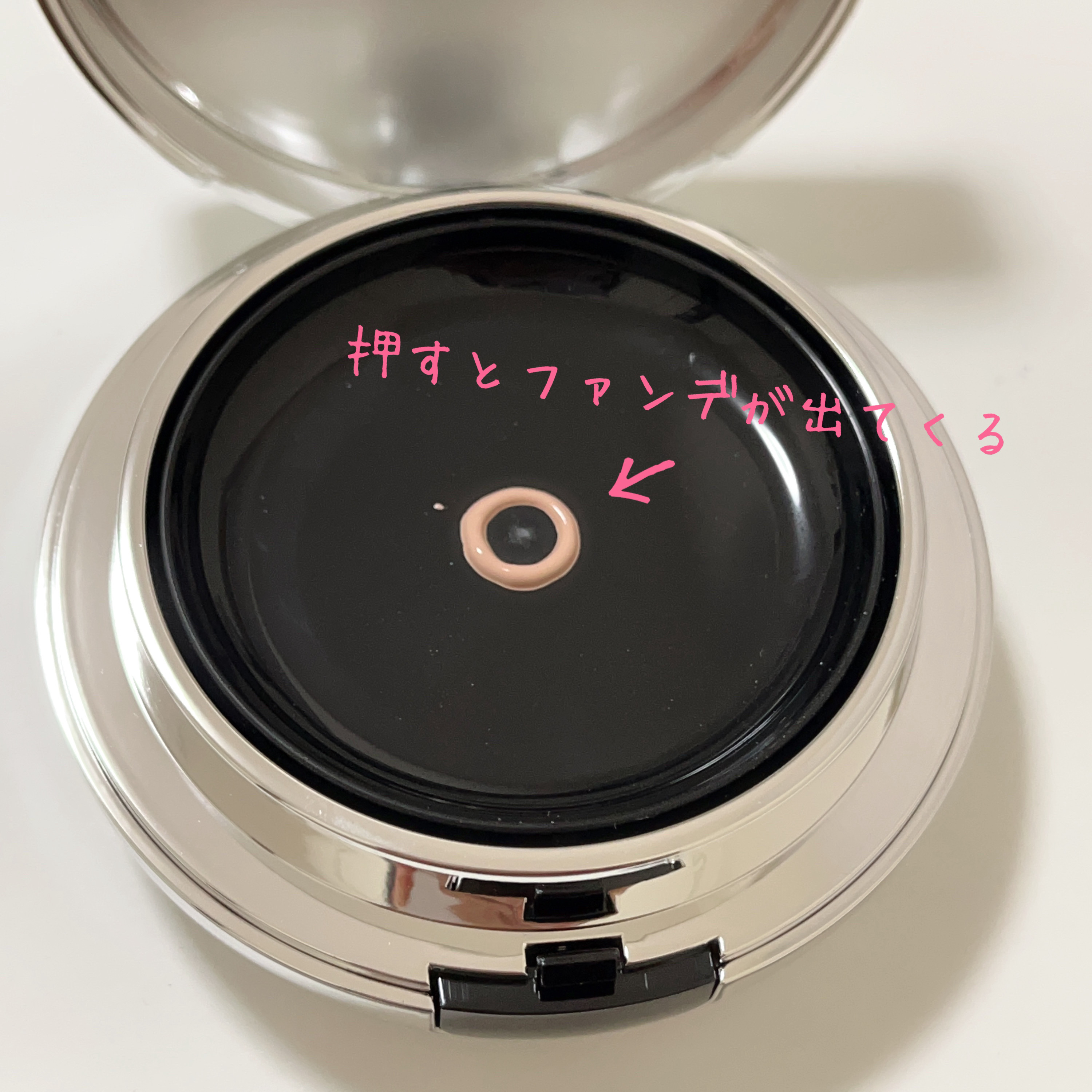 V3シャイニングファンデーション/SPICARE/クッションファンデーションを使ったクチコミ（3枚目）