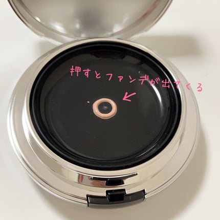 V3シャイニングファンデーション/SPICARE/クッションファンデーションを使ったクチコミ(3枚目)
