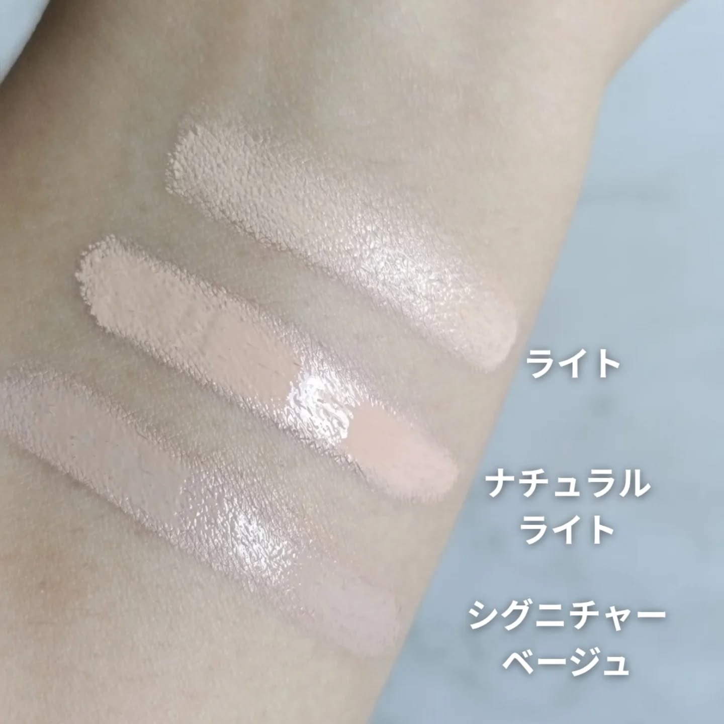 スキンブレミッシュバームインテンシブ/Cell Fusion C(セルフュージョンシー)/BBクリームを使ったクチコミ（3枚目）