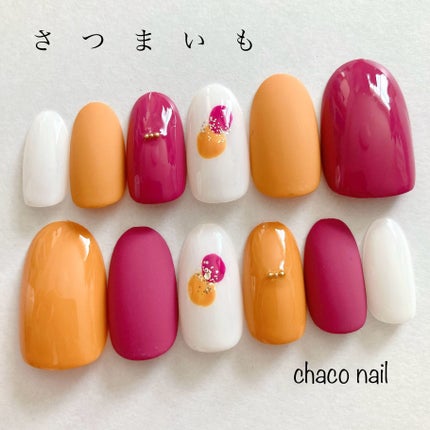 ネイル エナメル 347 パープル系/ちふれ/マニキュアを使ったクチコミ(1枚目)