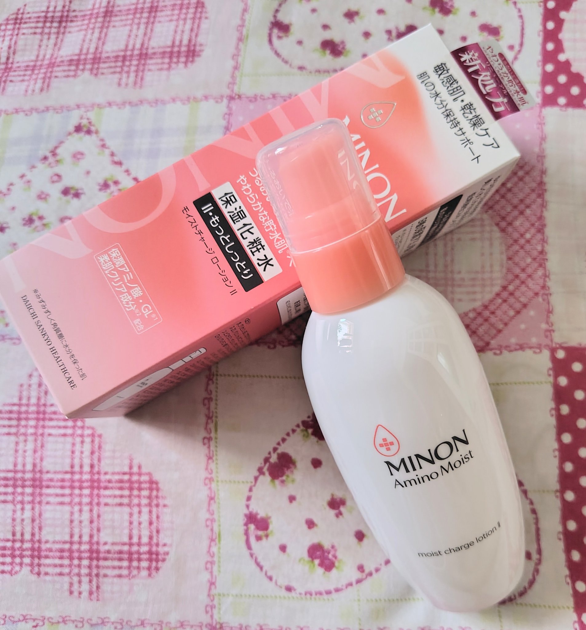 ミノン アミノモイスト モイストチャージ ローションII もっとしっとりタイプ/ミノン/化粧水を使ったクチコミ（2枚目）