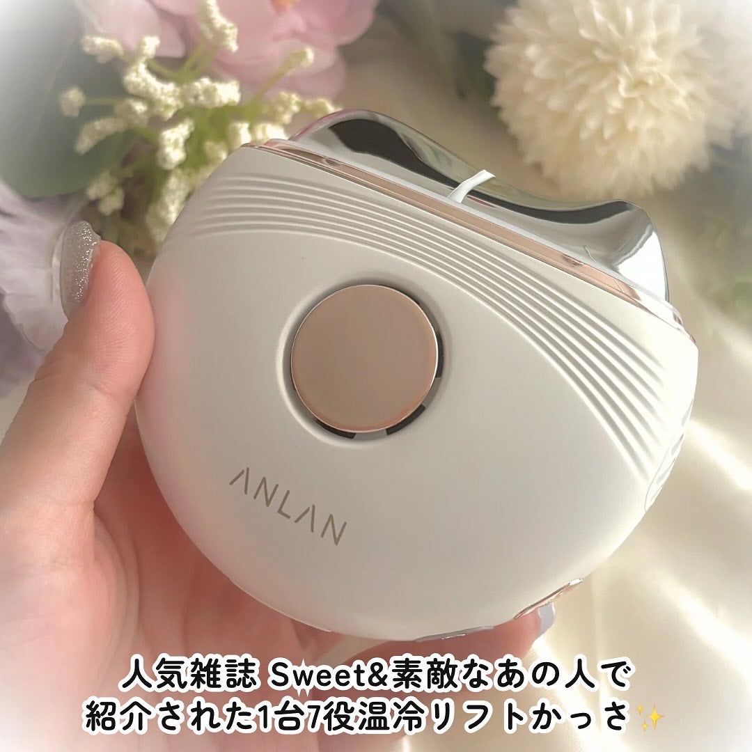 温冷リフトかっさ/ANLAN/美顔器・マッサージを使ったクチコミ(2枚目)