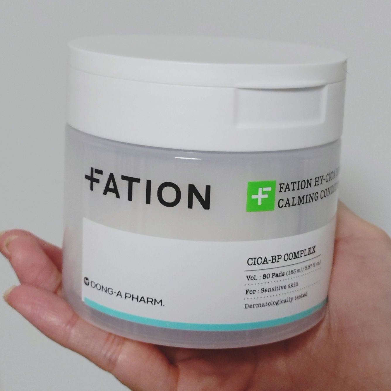 ハイ-シカ バイオーム カーミング コンディション パッド/FATION/トナーパッドを使ったクチコミ(2枚目)