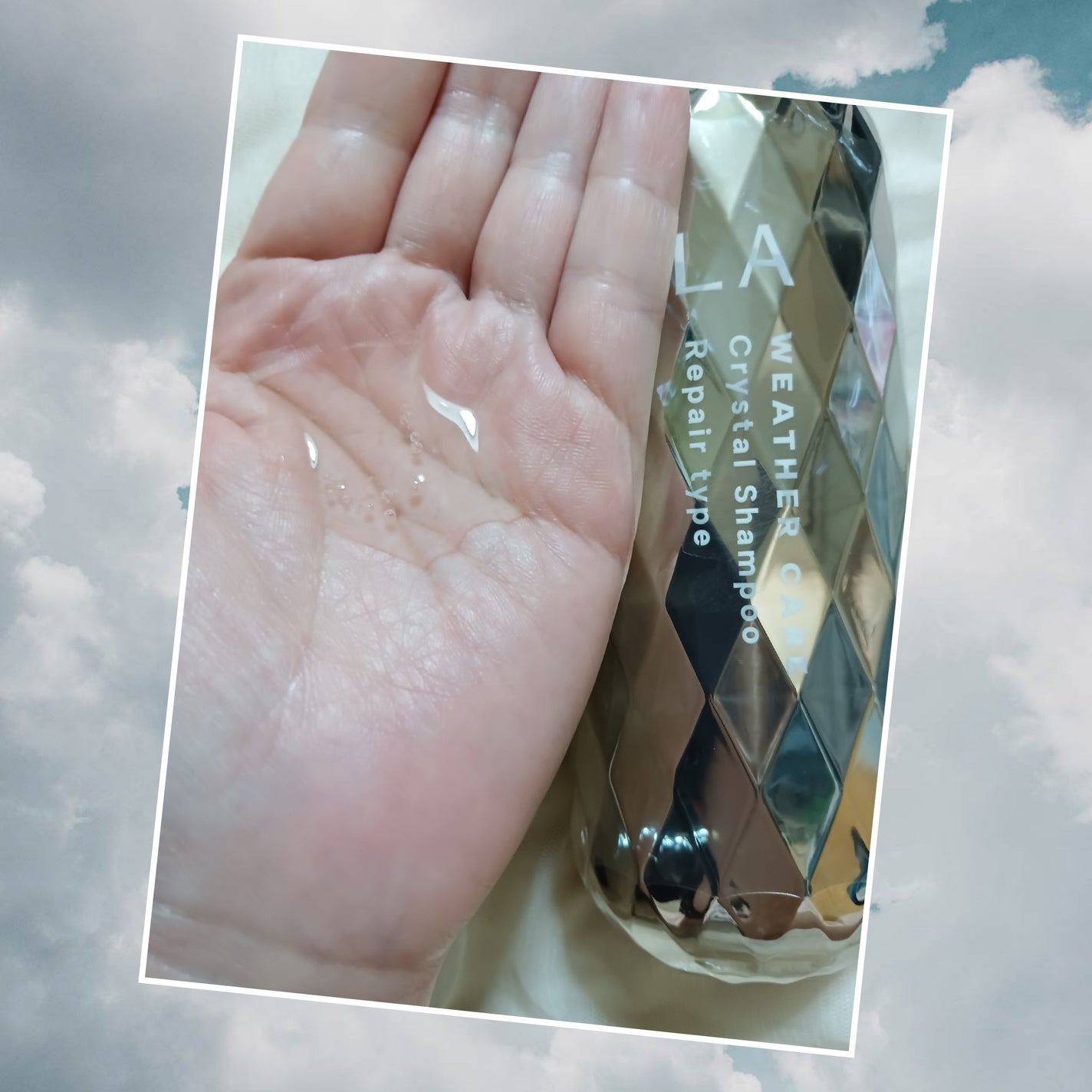 ソラ ウェザーケア クリスタル シャンプー/ヘアトリートメント リペアタイプ/SOLA WEATHER CARE/市販シャンプーを使ったクチコミ(3枚目)