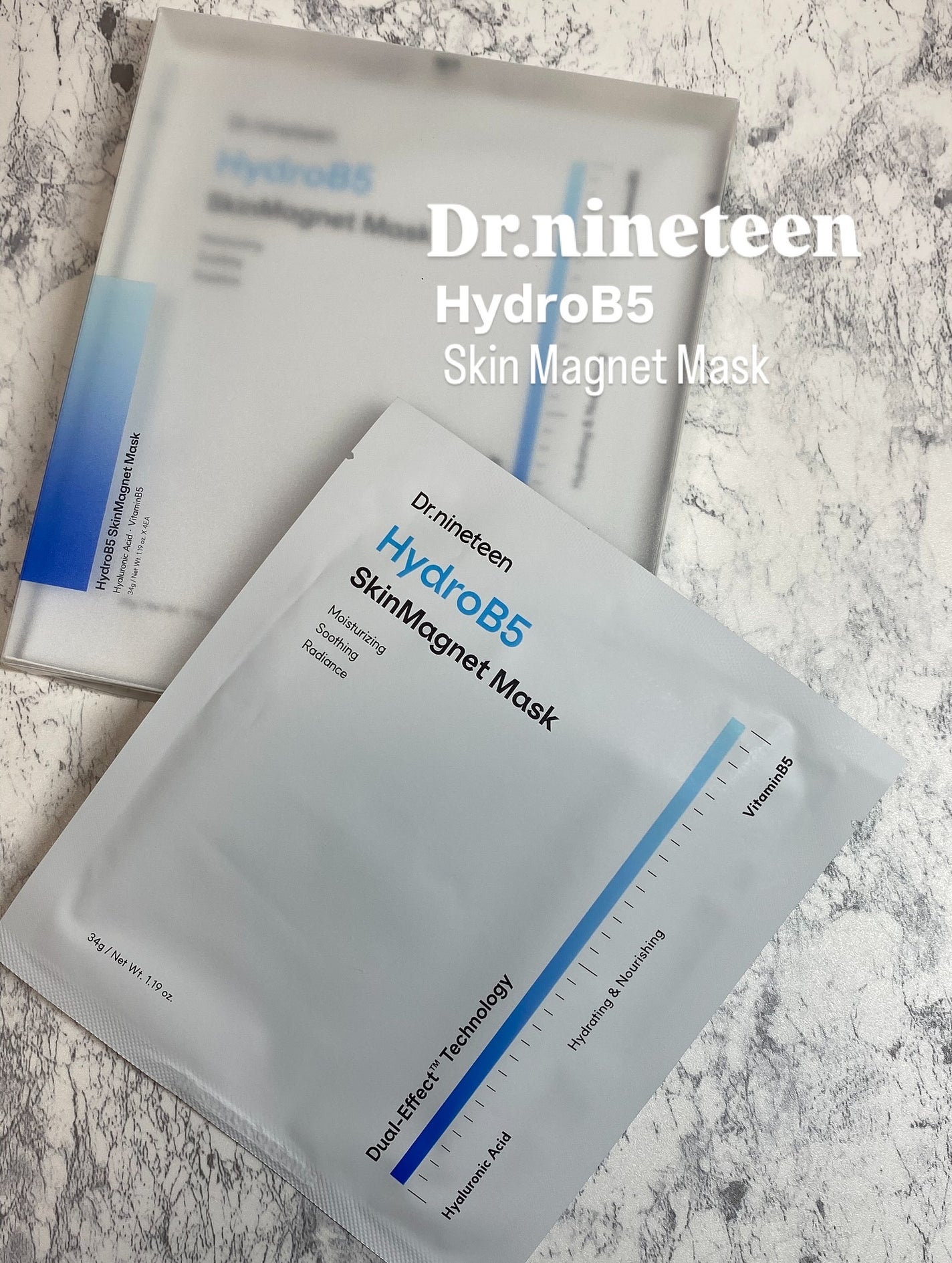 HydroB5 スキンマグネットマスク/Dr.nineteen/シートマスク・パックを使ったクチコミ(1枚目)