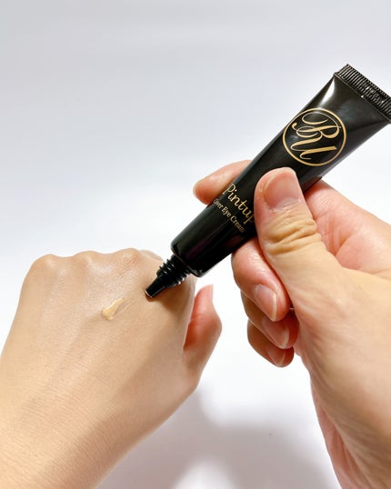 ピントアップ カバーアイクリーム/美顔/化粧下地を使ったクチコミ(4枚目)