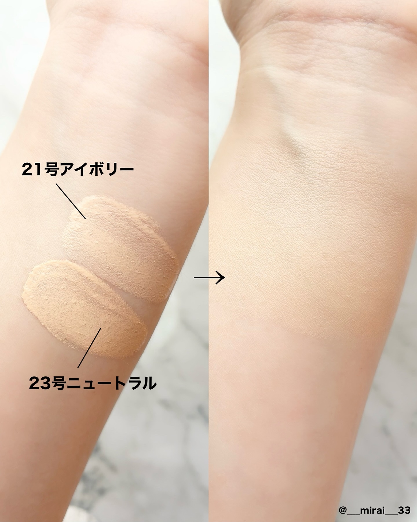 センシティブピュア＆ピュアクッション/SAM'U/クッションファンデーションを使ったクチコミ（2枚目）