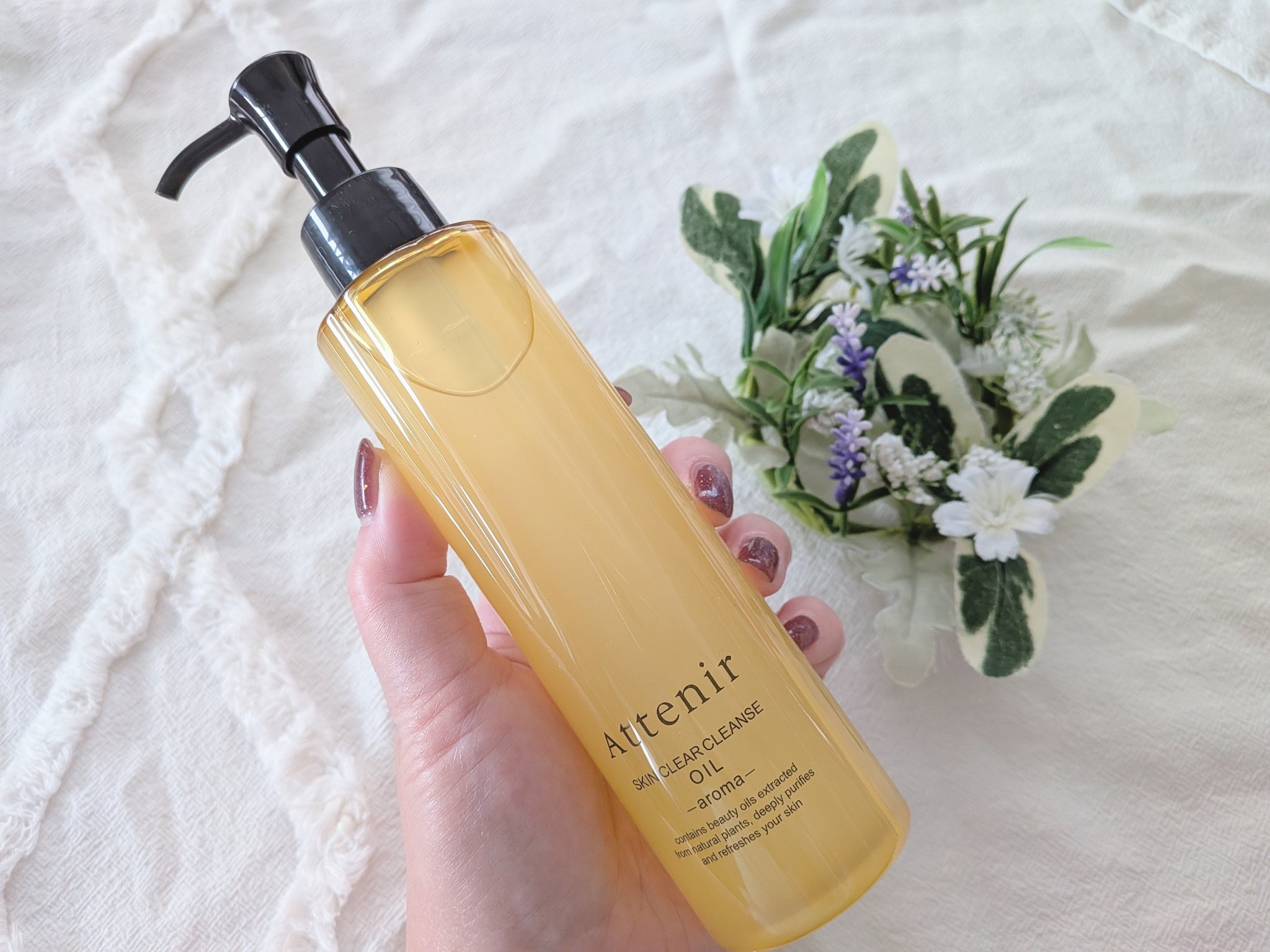 スキンクリア クレンズ オイル ＜アロマタイプ＞/アテニア/オイルクレンジングを使ったクチコミ（2枚目）