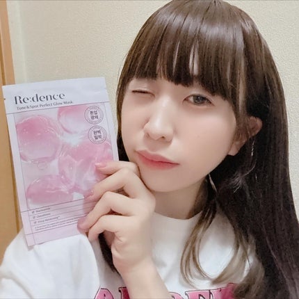 トン・スポットグロウマスク/redence/シートマスク・パックを使ったクチコミ(2枚目)