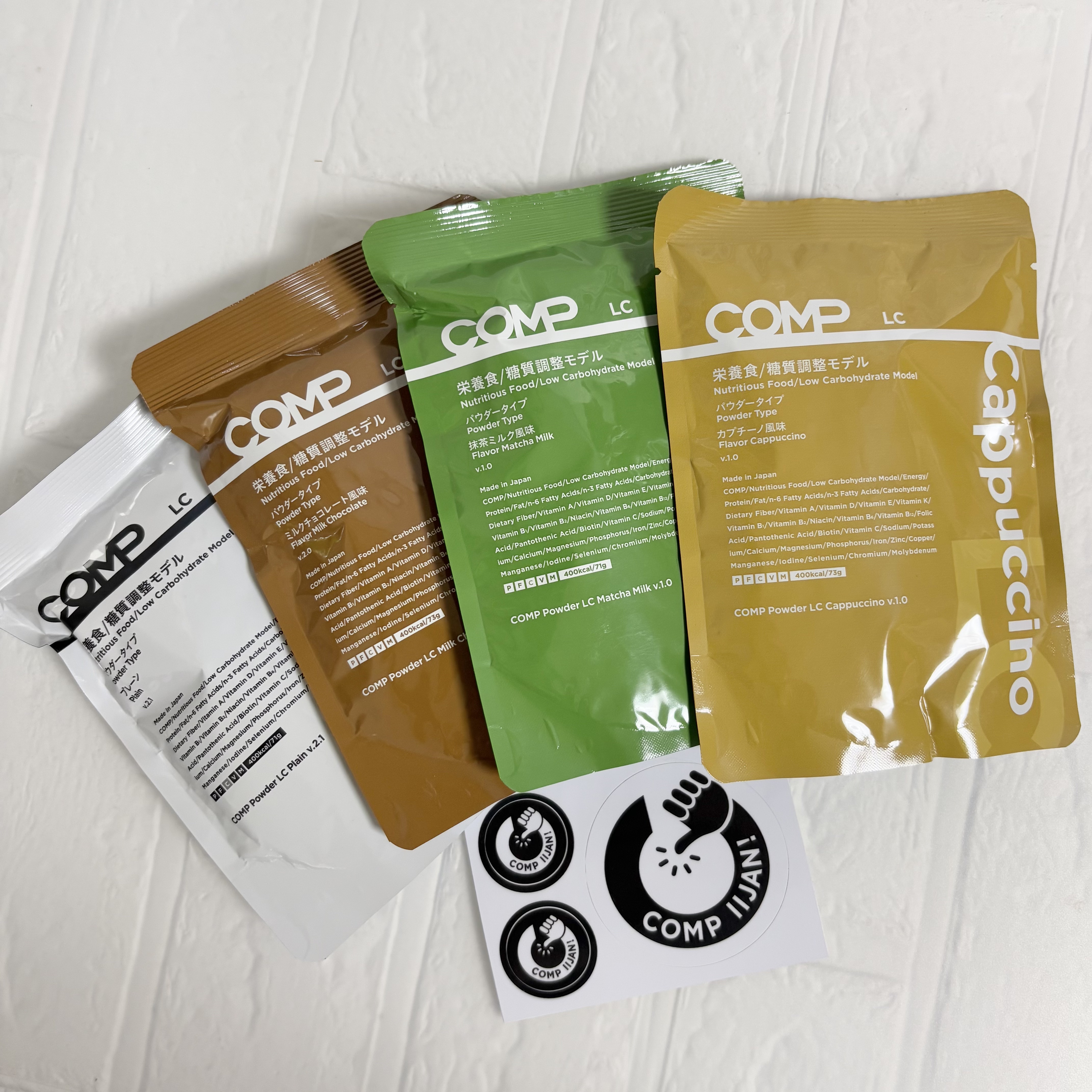 COMPパウダー トータルバランスドモデル おさつどきっ風味 1.0/COMP/完全栄養食を使ったクチコミ（3枚目）