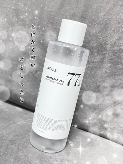 ドクダミ 77 スージングトナー/Anua/化粧水を使ったクチコミ(1枚目)