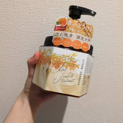 DQ クリームシャンプー/ドン・キホーテ/市販シャンプーを使ったクチコミ(1枚目)