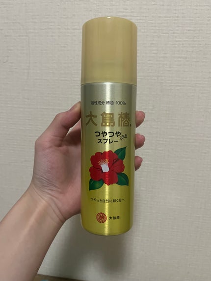 ヘアスプレー/大島椿/ヘアスプレーを使ったクチコミ(1枚目)