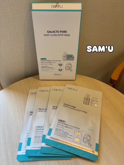 ガラクトポアディープクリーン2ステップマスク/SAM'U/シートマスク・パックを使ったクチコミ(1枚目)