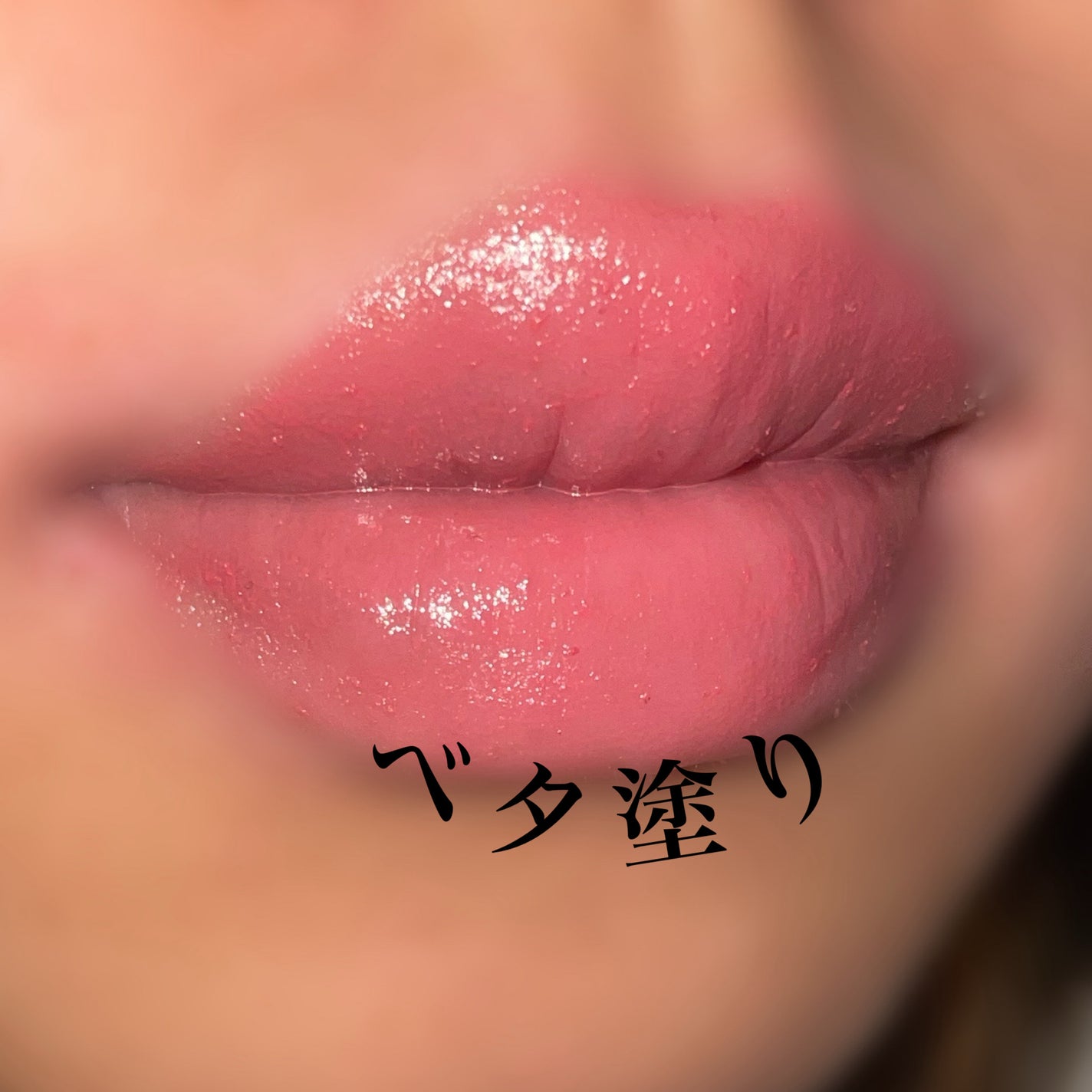 ラスティングステイリップカラー/CEZANNE/口紅・グロス・リップライナー・リップケアを使ったクチコミ(3枚目)