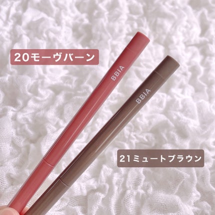 ラストオート ジェルアイライナー/BBIA/ジェルアイライナーを使ったクチコミ(2枚目)