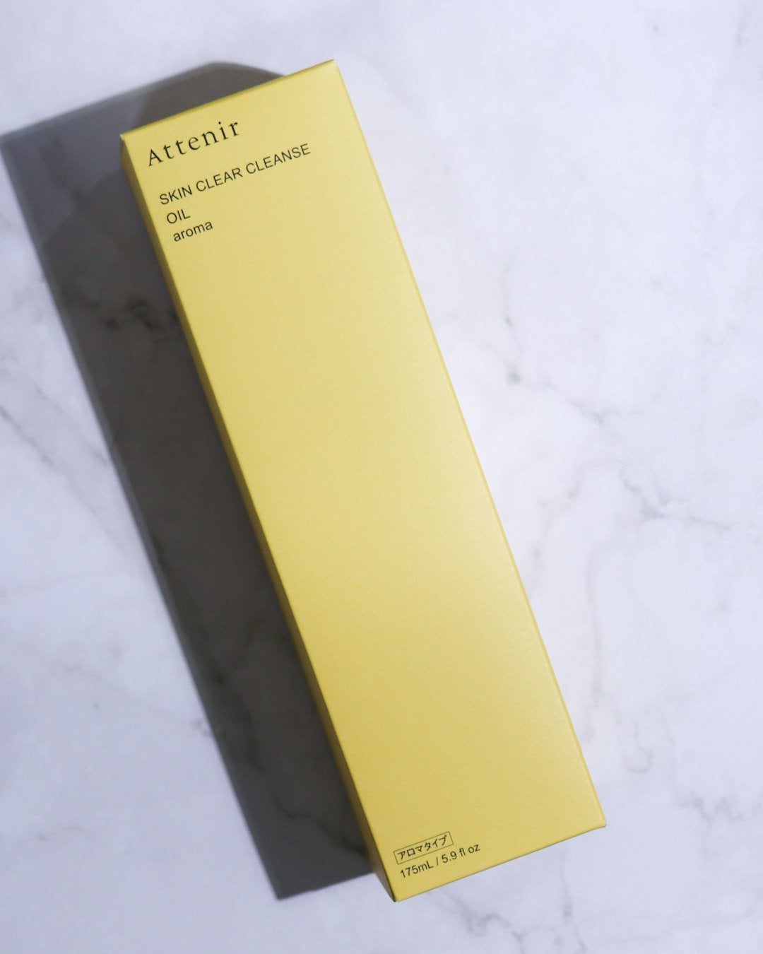 スキンクリア クレンズ オイル <アロマタイプ>/アテニア/オイルクレンジングを使ったクチコミ(3枚目)
