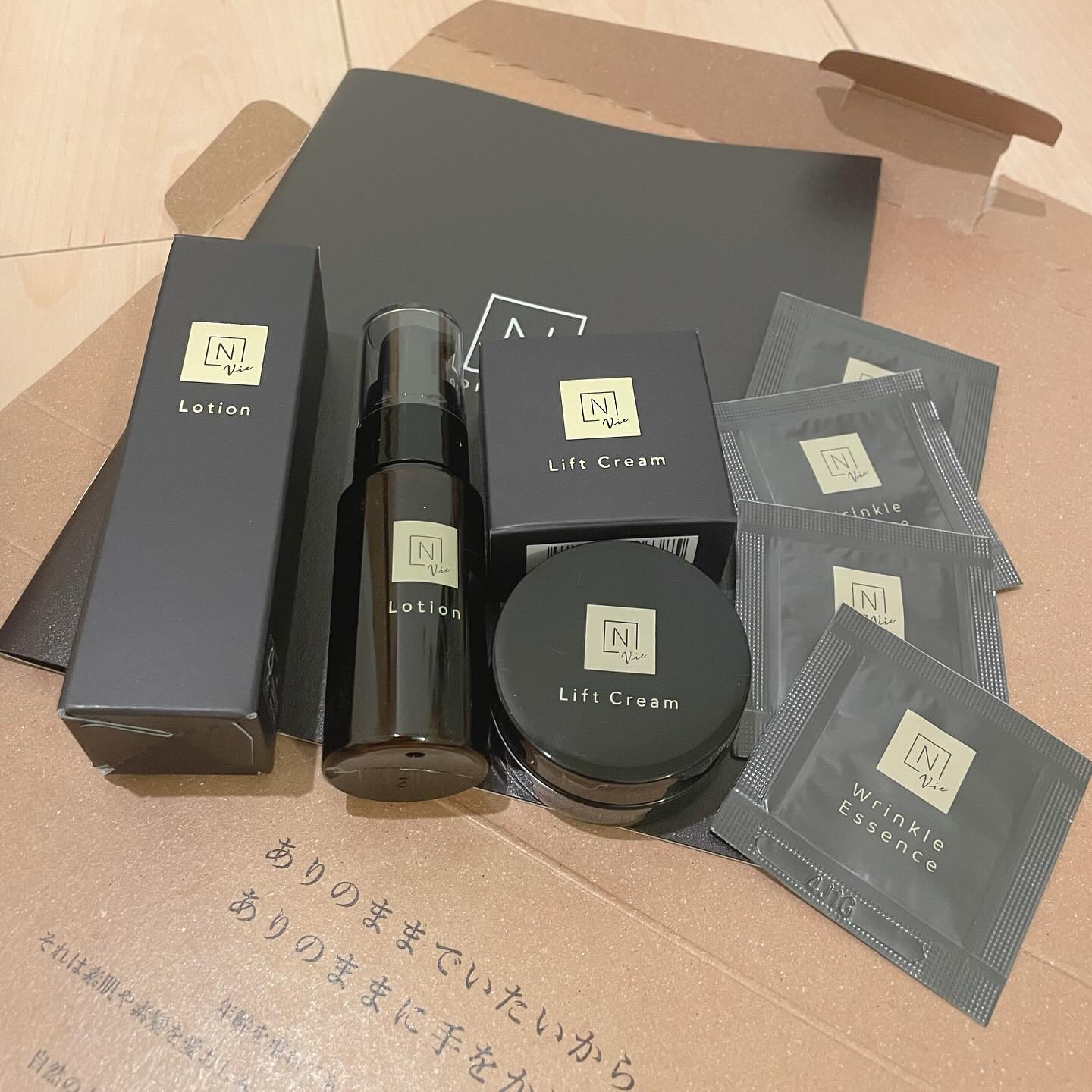 モイストリッチローション/Ｎ organic/化粧水を使ったクチコミ（2枚目）