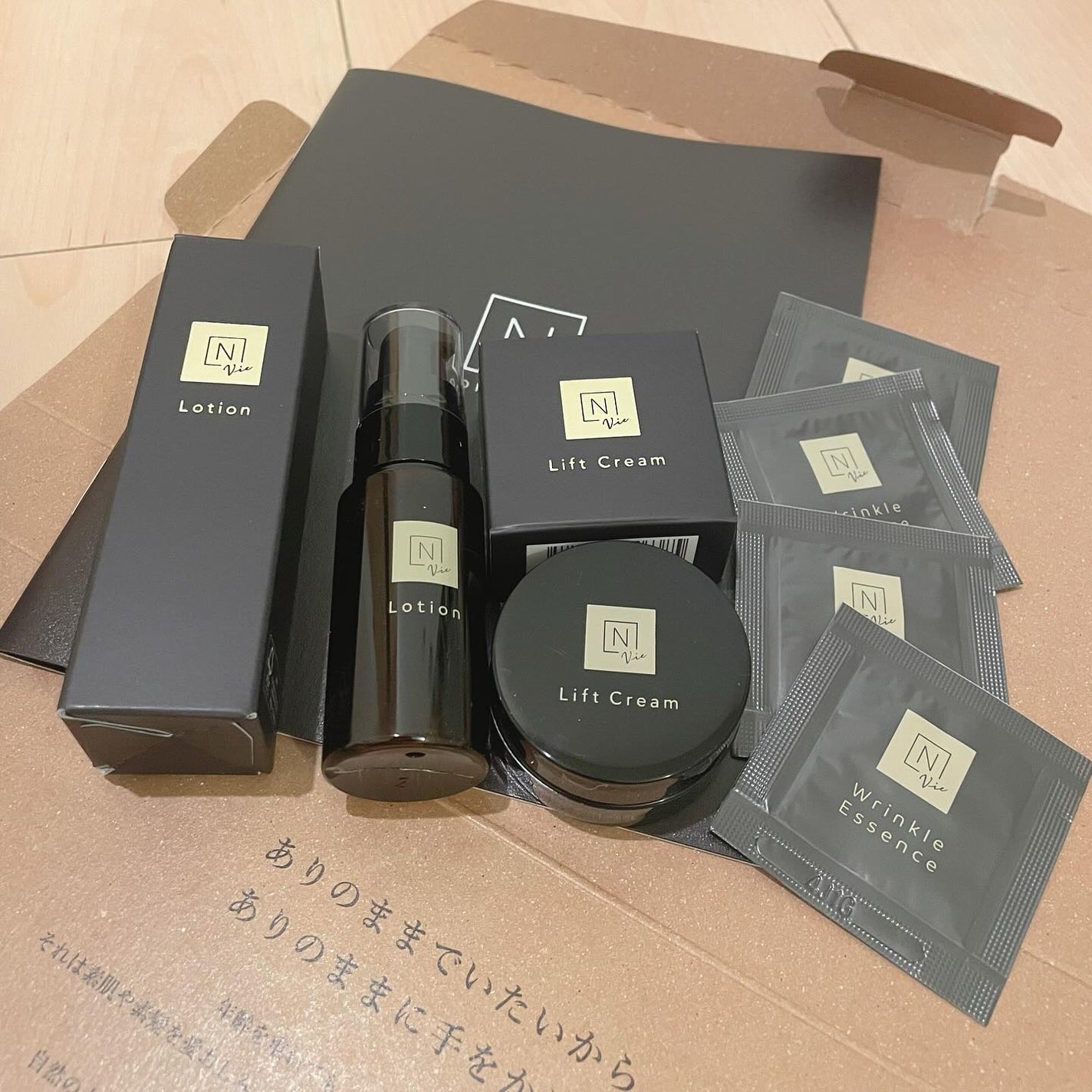 モイストリッチローション/N organic/化粧水を使ったクチコミ(2枚目)