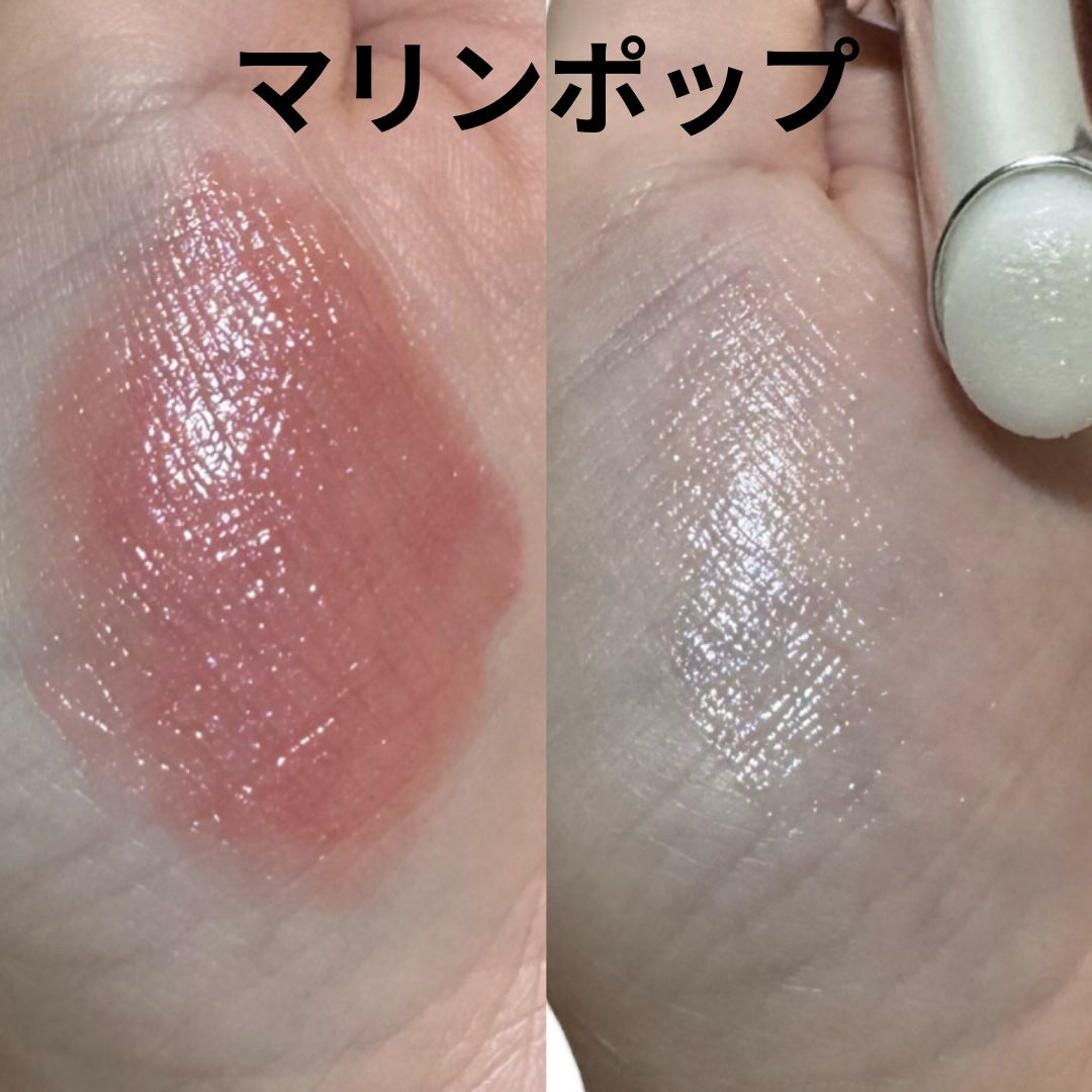 グロウプリズム/excel/スティックハイライトを使ったクチコミ(2枚目)