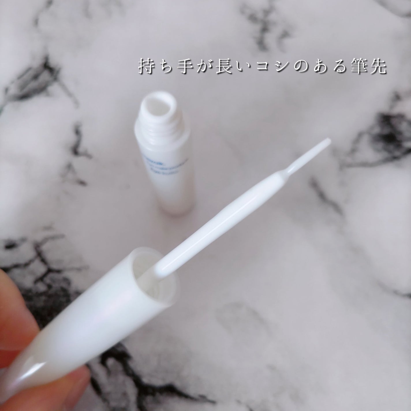 Eye kutto/メザイク/二重まぶた用アイテムを使ったクチコミ(5枚目)