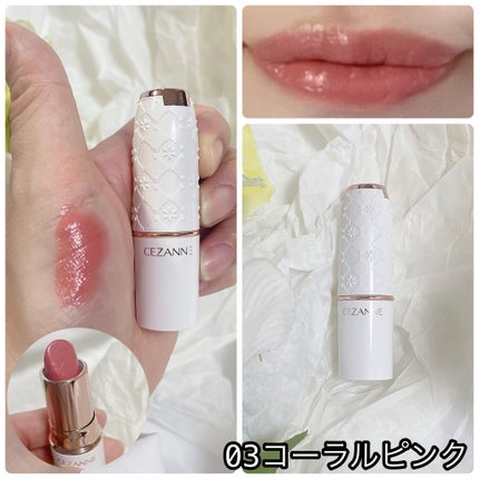 ラスティングステイリップカラー/CEZANNE/口紅・グロス・リップライナー・リップケアを使ったクチコミ(4枚目)
