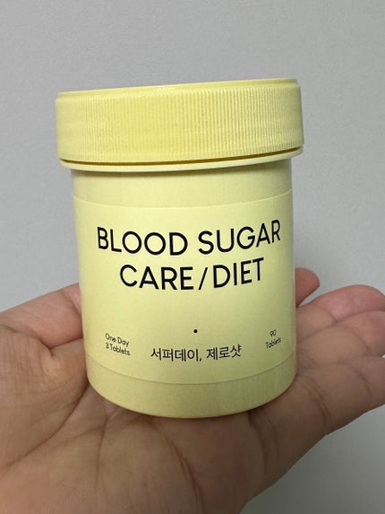 サファーデイ ゼロショット/canteen9/ボディサプリメントを使ったクチコミ(1枚目)