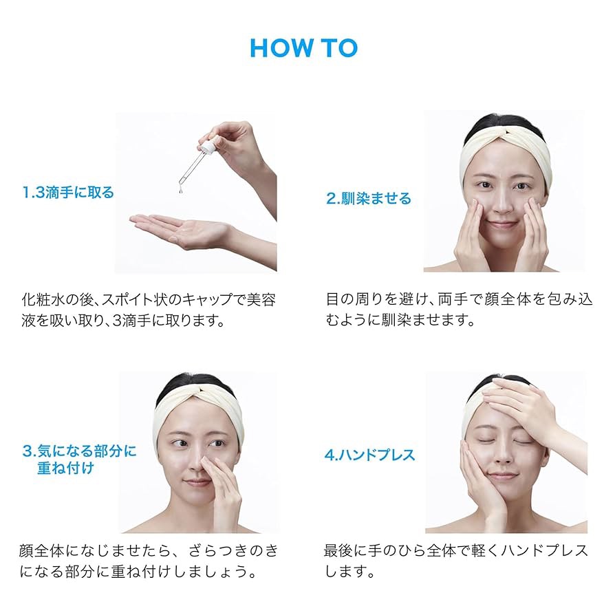 エファクラ ピールケア セラム/ラ ロッシュ ポゼ/美容液を使ったクチコミ（3枚目）