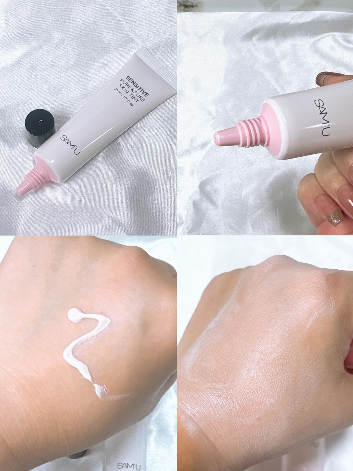 センシティブピュア＆ピュアスキンティント/SAM'U/化粧下地を使ったクチコミ（2枚目）