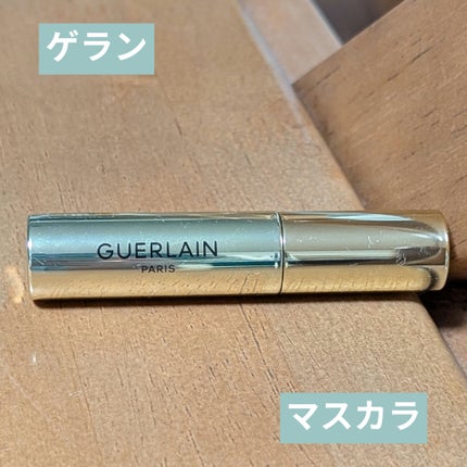 ノワール ジェ/GUERLAIN/マスカラを使ったクチコミ(1枚目)