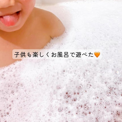 を使ったクチコミ(3枚目)