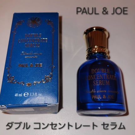 ポール & ジョー ダブル コンセントレート セラム/PAUL & JOE BEAUTE/美容液を使ったクチコミ(1枚目)