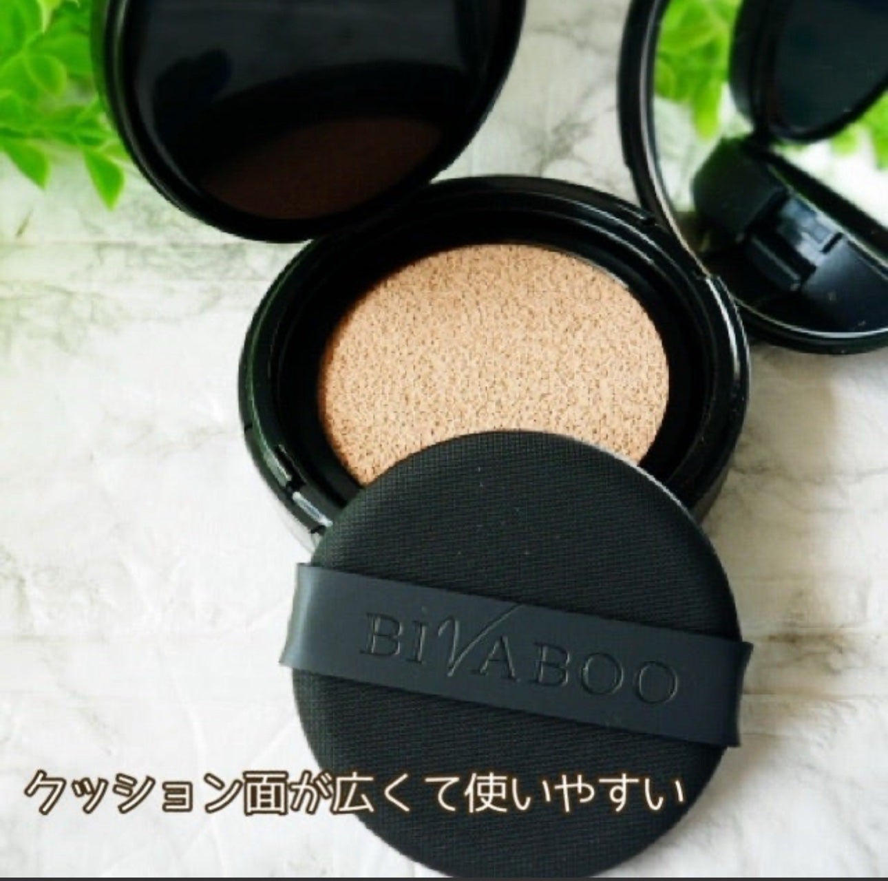 ベルベットジュエルクッション/BIVABOO/クッションファンデーションを使ったクチコミ(3枚目)