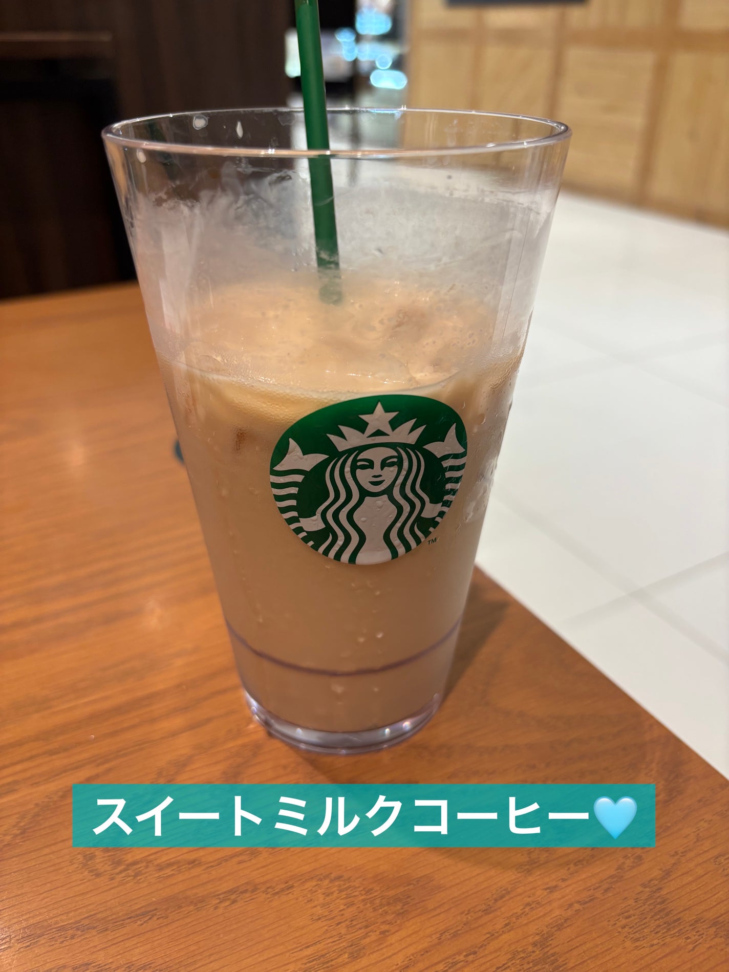 なしか フォロバ100🩵 on LIPS 「お気に入りのスイートミルクコーヒーです!!#スタバ#スイートミ..」(1枚目)