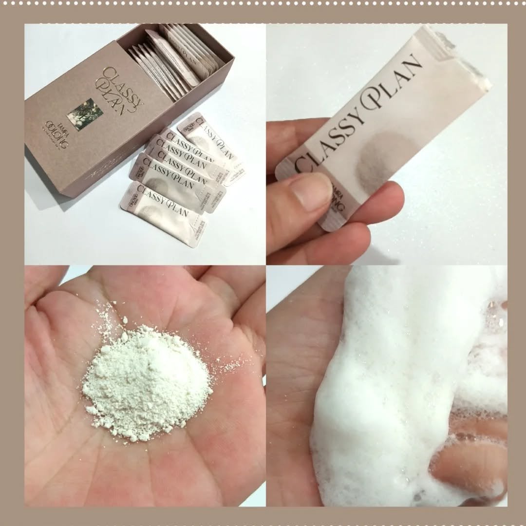 くうたろ on LIPS 「CLASSYPLAN様より商品提供していただきました🙇♀--..」(2枚目)