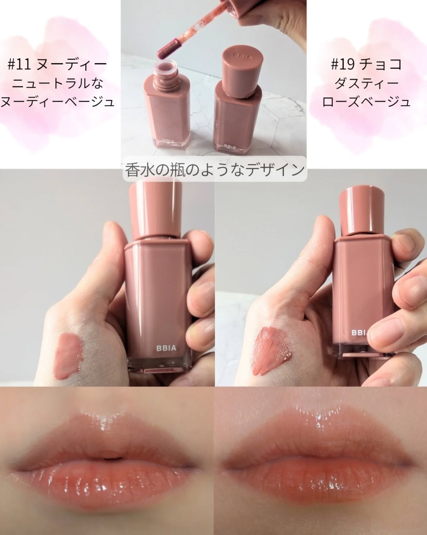 ラストオート ジェルアイライナー/BBIA/ジェルアイライナーを使ったクチコミ（2枚目）