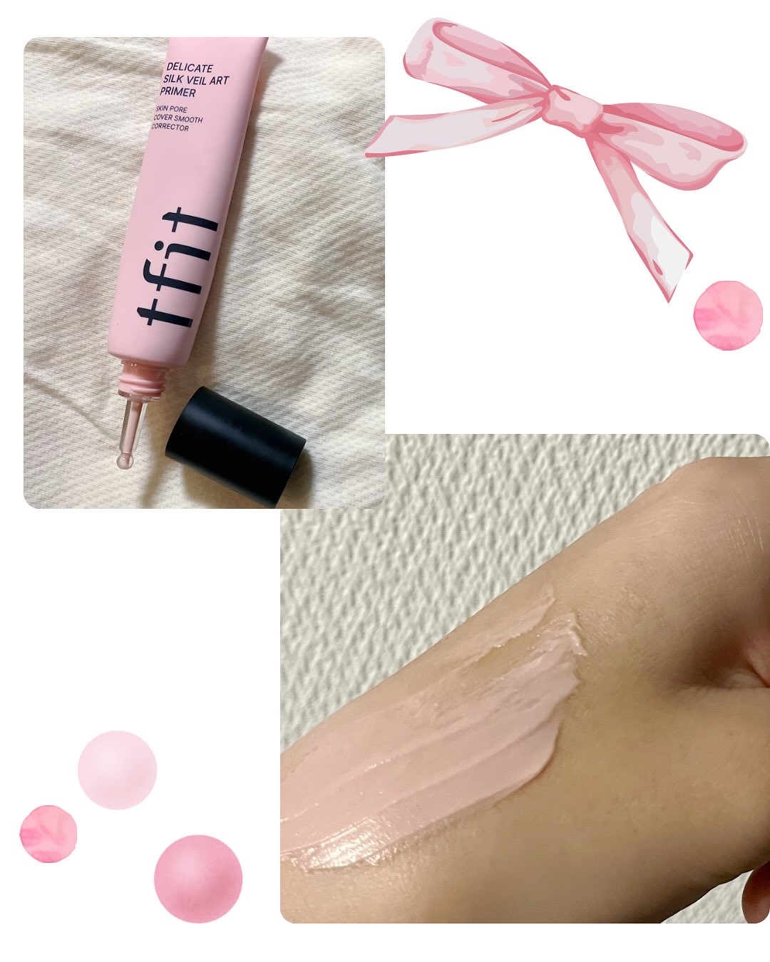 デリケートシルクベールアートプライマー/TFIT/化粧下地を使ったクチコミ（3枚目）
