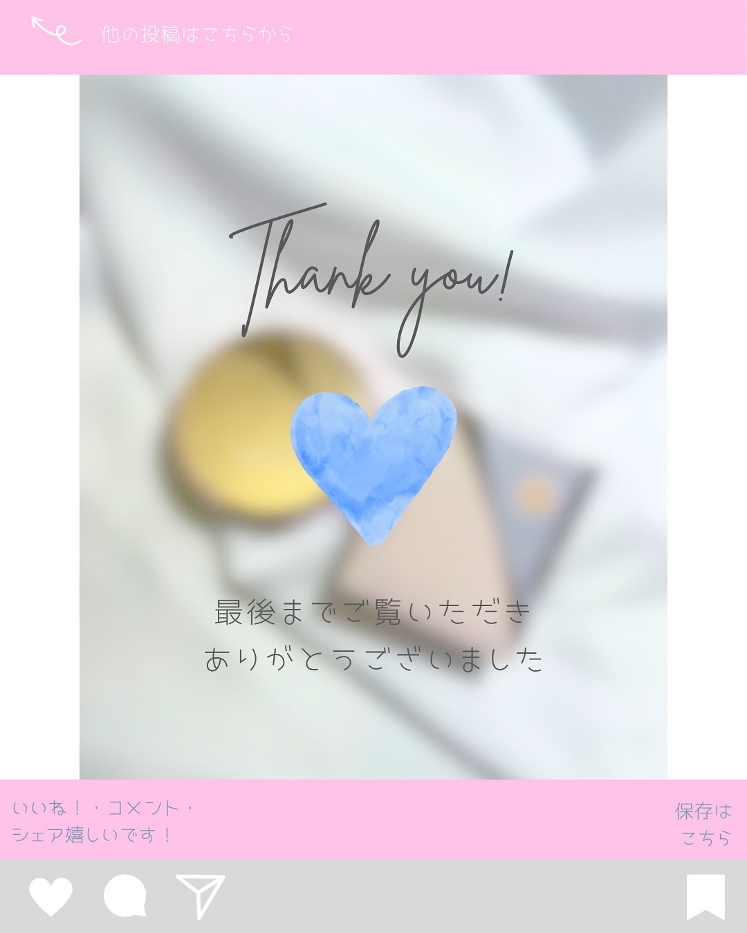 プリマヴィスタ グロウカバー クッション オークル05/プリマヴィスタ/クッションファンデーションを使ったクチコミ（3枚目）