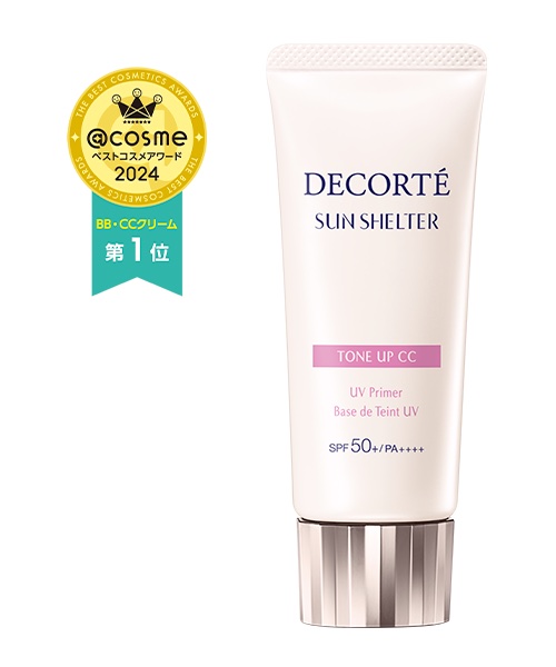 セカンドスキンエアリーパウダー/hince/プレストパウダーを使ったクチコミ（1枚目）