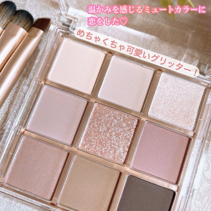 KEYBO FALL IN LOVE SHADOW PALETTE/keybo/アイシャドウパレットを使ったクチコミ(3枚目)