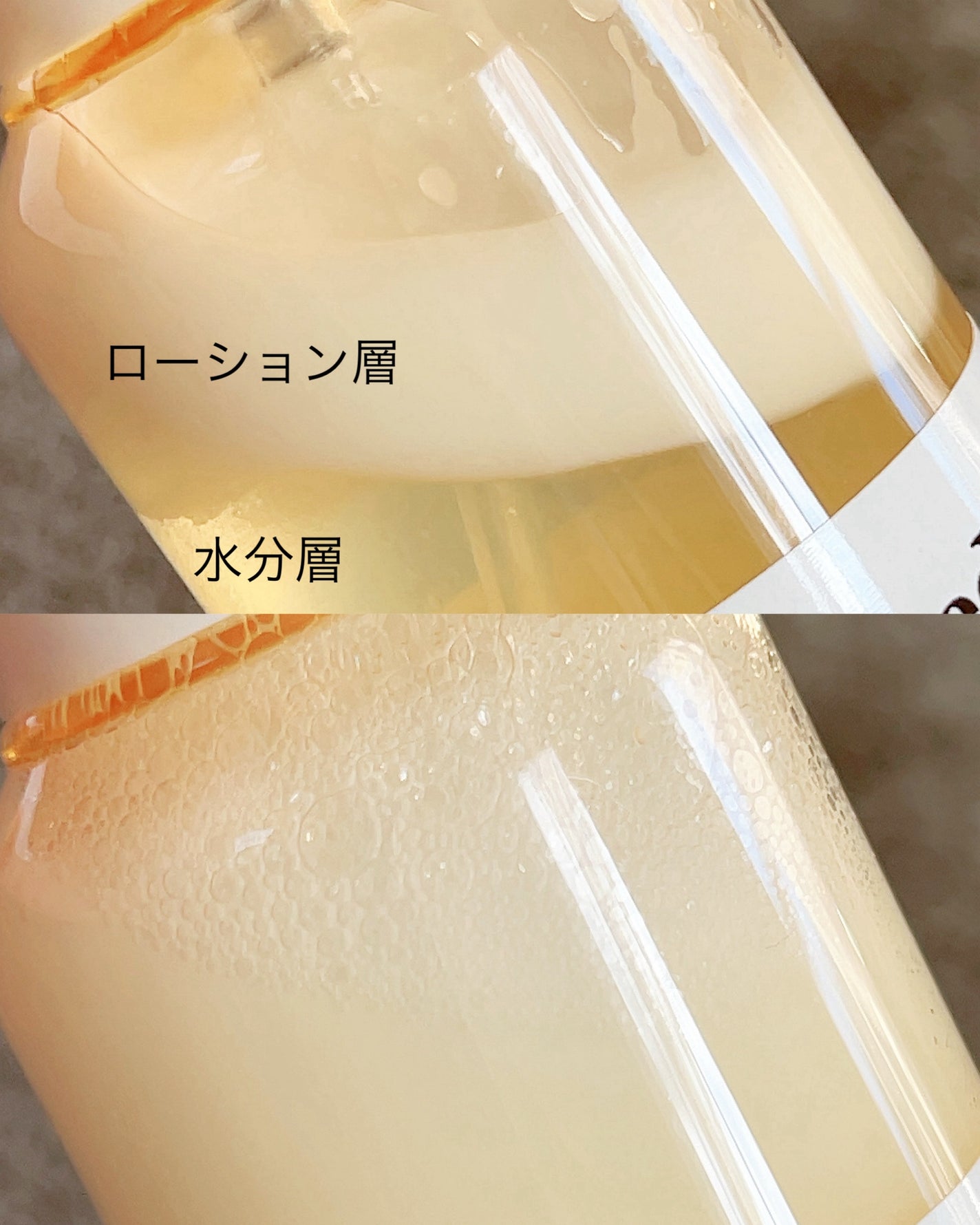 オングリディエンツ スキンバリアグローミスト/Ongredients/ミスト状化粧水を使ったクチコミ(2枚目)