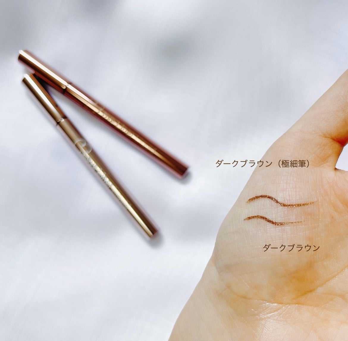 リキッドアイライナーR5/ラブ・ライナー/リキッドアイライナーを使ったクチコミ(4枚目)