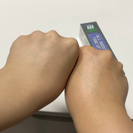 オールアバウトグロウトーンアップクリーム/CHASIN'RABBITS/化粧下地を使ったクチコミ(3枚目)