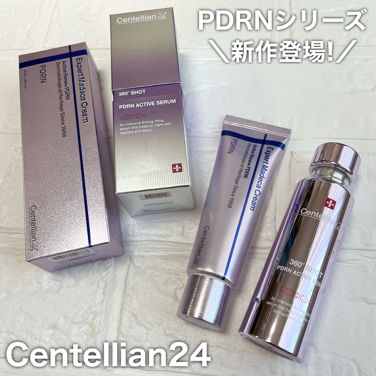 360度ショットPDRNアクティブセラム/センテリアン24/美容液を使ったクチコミ(1枚目)