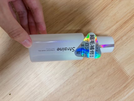 ストレートヘアオイル/Straine/ヘアオイルを使ったクチコミ(1枚目)